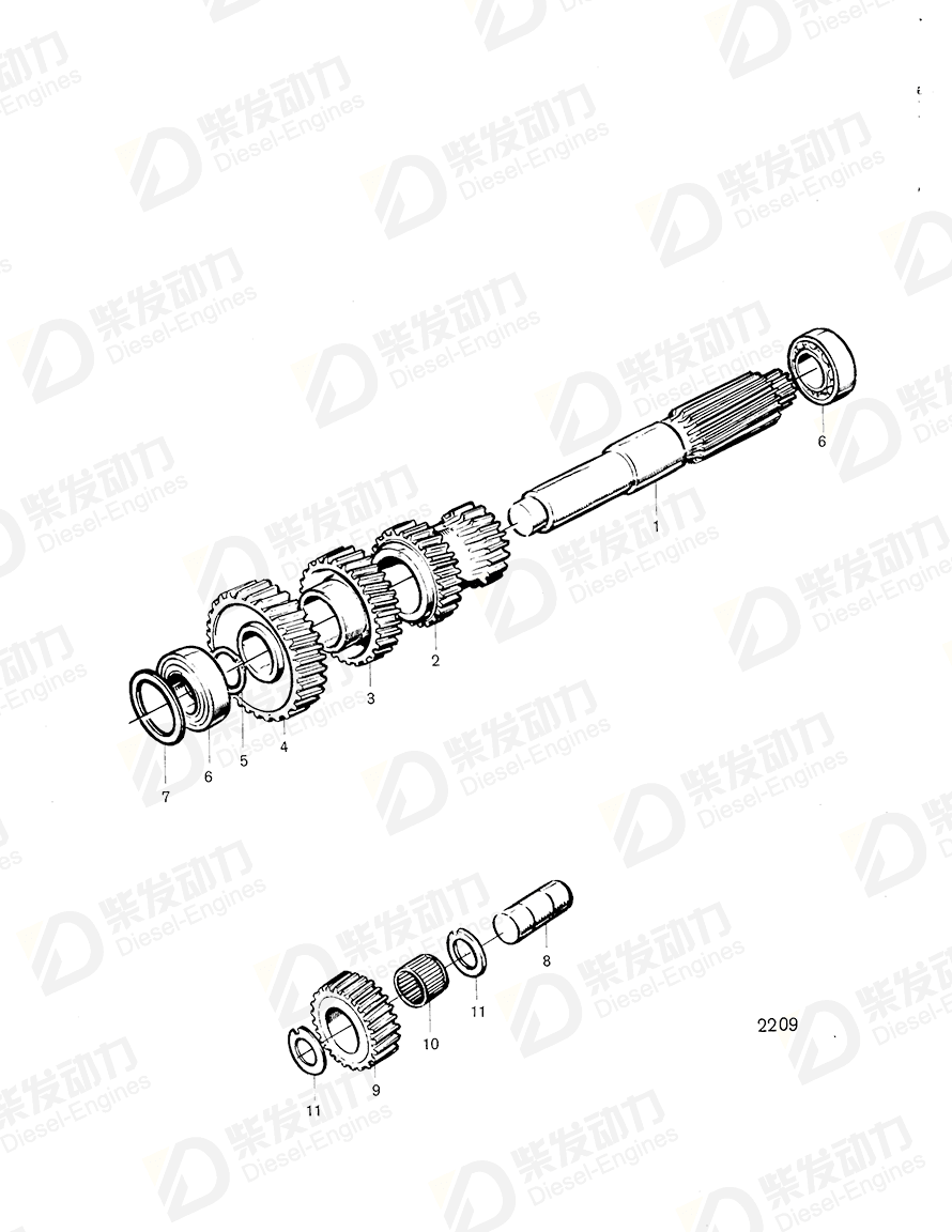 VOLVO Shim 346636 Drawing